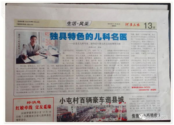 640_看图王.web.jpg